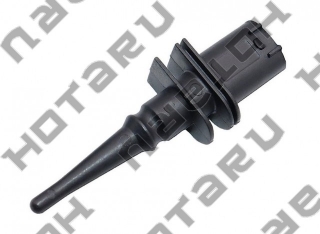 BMW 65 81 6 936 953 = HOTARU HBE-1975