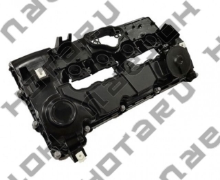 BMW 11127553626 = HOTARU HEVC-1922