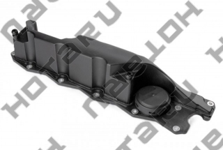 LAND ROVER LR023777 = HOTARU HEVC-2910