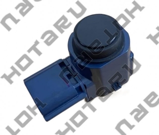 MITSUBISHI 8651A220 = HOTARU HPS-0404 MITSUBISHI 8651A220 = HOTARU HPS-0404
